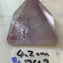 兆鑫生活館-紫水晶金字塔(約4.2公分,73g，半透/粉紫) 冥想啟動能量開智慧助打坐擺 歷史價格詳細信息