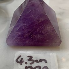 兆鑫生活館-紫水晶金字塔(約3.5公分,42g，) 冥想啟動能量開智慧助打坐擺 歷史價格詳細信息