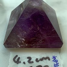 兆鑫生活館-紫水晶金字塔(約4.5公分,83g，半透) 冥想啟動能量開智慧助打坐擺 歷史價格詳細信息