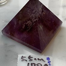 兆鑫生活館-紫水晶金字塔(約5.6公分,137g，) 冥想啟動能量開智慧助打坐擺 歷史價格詳細信息