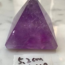 兆鑫生活館-紫水晶金字塔(約5.6公分,137g，) 冥想啟動能量開智慧助打坐擺 歷史價格詳細信息