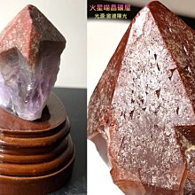 ***原礦屋*** 天然螢光礦物！A級無處理印尼優質藍珀原礦 (紫外燈下有藍螢光反應)！(琥珀、蜜蠟、招財、冥想、靈修) 歷史價格詳細信息