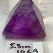 兆鑫生活館-紫水晶金字塔(約5.6公分,137g，) 冥想啟動能量開智慧助打坐擺 歷史價格詳細信息