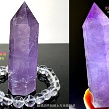 [火星喵晶礦屋]天然紫光橘光局部七彩光拉長石~橫向橢圓形造型墜子項鍊(特賣+贈送飾品項鍊) 歷史價格詳細信息
