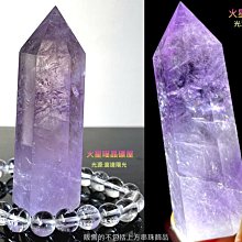 [火星喵晶礦屋]天然紫水晶雙尖造型手鍊~晶體透光度好! 歷史價格詳細信息