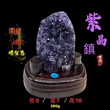 46 烏龜 羅西 (R1 R3 R6 T-MAX 勁戰四代 CYGNUS YAMAHA 勁戰三代 蠍子 猴子 黃蜂 ) 歷史價格詳細信息