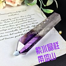 【Naya晶坊】黃水晶 雙尖水晶 雙尖黃水晶 水晶柱 礦石 能量尺寸C款 歷史價格詳細信息