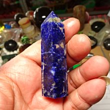 清透六角柱狀方解石晶簇210412-4號~福建 黑光蓮花~轉化負面勢能與解毒(能量層面) 歷史價格詳細信息