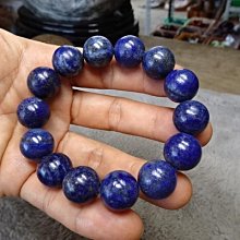 阿富汗 青金石雕彌勒 天青石雕彌勒財神 彌勒佛 彌勒菩薩 歷史價格詳細信息