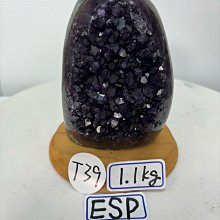 H3264頂級烏拉圭紫水晶鎮：含座重：1.6kg  ，含座尺寸：高16cm，寬度12cm，厚度8cm 歷史價格詳細信息