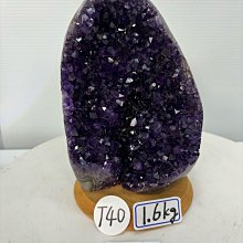 H3224頂級烏拉圭紫水晶洞：含座重：3.4kg  ，含座尺寸：高20cm，寬度14cm，厚度19cm，洞深6cm 歷史價格詳細信息