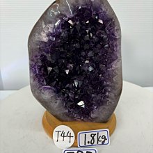 H3264頂級烏拉圭紫水晶鎮：含座重：1.6kg  ，含座尺寸：高16cm，寬度12cm，厚度8cm 歷史價格詳細信息