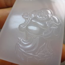 天然高冰種清透 和闐青玉 精雕 龍鳳太極八卦 玉墜 ~~ 龍鳳呈祥 吉祥如意 厚材厚料 精雕細琢 實品更漂亮 ~~TB 歷史價格詳細信息