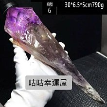 【風水好好玩】除穢安康黑曜石葫蘆七星陣(贈 殊勝線香、玫瑰鹽) 歷史價格詳細信息