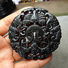 [福星系列]天然原石  鐵丸石  珍藏名硯台 裝飾 收藏版硯台 文房四寶 歷史價格詳細信息