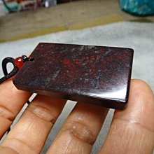 天然黑檀木無事牌汽車掛件平安車載后視鏡掛飾男士高檔車內吊墜女 歷史價格詳細信息