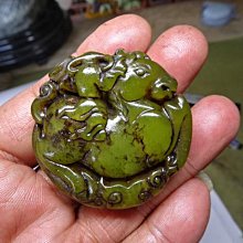 天然高冰清透 烏拉圭紫水晶 小鴿蛋 狐狸造型戒指 ~~ 華麗粉鋯石 迷人媚眼 精工鑲製 戒圍可調 蛋面飽滿乾淨 ~~TB 歷史價格詳細信息