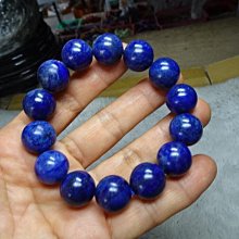 阿富汗 青金石雕彌勒 天青石雕彌勒財神 彌勒佛 彌勒菩薩 歷史價格詳細信息