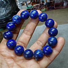 阿富汗 青金石雕彌勒 天青石雕彌勒財神 彌勒佛 彌勒菩薩 歷史價格詳細信息