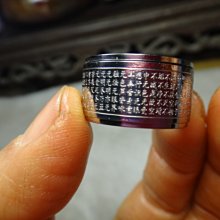 《藍晶寶石玉石特賣》→〈戒指系列〉→天然清透綠東菱玉髓大頭戒指→W1397-1 歷史價格詳細信息