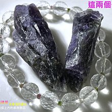 [火星喵晶礦屋]顆顆帶彩虹光!天然閃亮彩虹水晶手串飾品、透亮質地、天然彩虹光白水晶手鍊10.5mm 歷史價格詳細信息