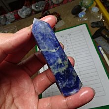 清透六角柱狀方解石晶簇210412-4號~福建 黑光蓮花~轉化負面勢能與解毒(能量層面) 歷史價格詳細信息