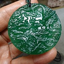 龍鳳呈祥雕刻吉祥墨玉 歷史價格詳細信息