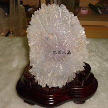 容際水晶 天然水晶 紫水晶 貔貅 墜子 #2 歷史價格詳細信息