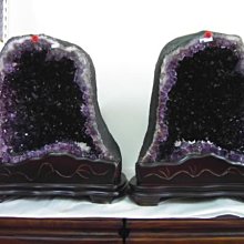 巴西紫水晶洞 4KG 歷史價格詳細信息