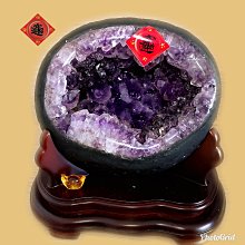 ????【168 精品】???? 巴西炮管紫水晶洞紫晶洞重14.9kg 寬25cm高29cm 洞深12cm洞超深洞型圓【C01】 歷史價格詳細信息