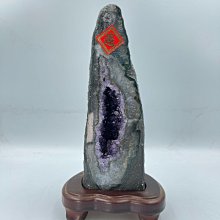 神祕洞 新裝版（１）<啃書> 歷史價格詳細信息