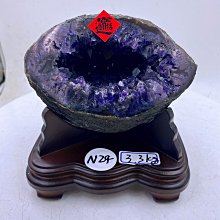 烏拉圭紫晶洞3顆一起賣附木座 歷史價格詳細信息