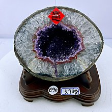 烏拉圭紫晶洞3顆一起賣附木座 歷史價格詳細信息