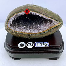 烏拉圭紫晶洞 17.5公斤帝王紫水晶恐龍蛋聚寶盆 企業總裁公司老闆董事長宮廟KG公斤開幕辦公室擺件招財鎮宅鈦晶黃紫晶球柱 歷史價格詳細信息