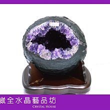 【崴全水晶】頂級 天然 阿魯沙 金草莓 太陽石 算盤珠 手鍊 【約7.4x3.7 mm】 金黃耀眼 金砂效應 色澤鮮明 歷史價格詳細信息