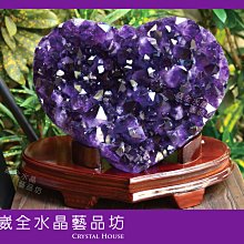 天然烏拉圭紫水晶 紫水晶愛心 心形紫水晶原礦 愛心紫水晶簇 原石 水晶 晶簇 消辭盤 聚寶盆 開運擺件 歷史價格詳細信息