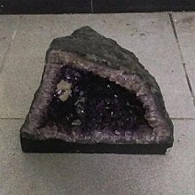 紫晶洞擺件.收藏品全拋光烏拉圭紫晶開口笑，直徑18公分左右，5280g 歷史價格詳細信息