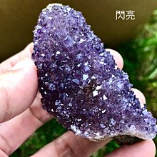 紫晶宮***水晶蓮花酥油燈杯(透明)***品質保證價格便宜 歷史價格詳細信息