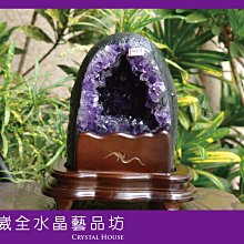 【崴全水晶】頂級 天然 阿魯沙 金草莓 太陽石 算盤珠 手鍊 【約7.4x3.7 mm】 金黃耀眼 金砂效應 色澤鮮明 歷史價格詳細信息