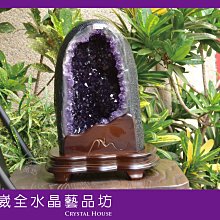 【崴全水晶】頂級 天然 阿魯沙 金草莓 太陽石 算盤珠 手鍊 【約7.4x3.7 mm】 金黃耀眼 金砂效應 色澤鮮明 歷史價格詳細信息