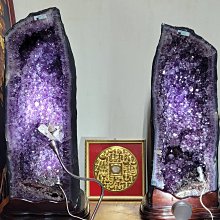 【四合一貴人紙 】接引貴人符/長命富貴/金玉滿堂/百解符 21x24cm 4張/份 [71715] 歷史價格詳細信息