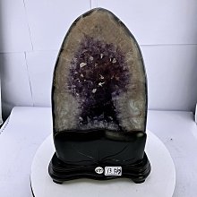 巴西-原皮 茶色瑪瑙小晶洞+訂做木座 歷史價格詳細信息