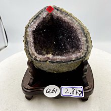 烏拉圭紫晶洞 17.5公斤帝王紫水晶恐龍蛋聚寶盆 企業總裁公司老闆董事長宮廟KG公斤開幕辦公室擺件招財鎮宅鈦晶黃紫晶球柱 歷史價格詳細信息