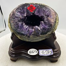 烏拉圭4分大銅幣 1869烏拉圭太陽臉38 歷史價格詳細信息