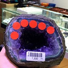 巴西紫鈦晶洞 209g瑪瑙邊紫水晶紫鈦晶鎮聚寶盆錢袋子擺件 風水鎮宅招財學業招貴人開智慧學業考試辦公室擺件鎮宅鈦晶晶球柱 歷史價格詳細信息