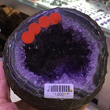 巴西紫鈦晶洞 209g瑪瑙邊紫水晶紫鈦晶鎮聚寶盆錢袋子擺件 風水鎮宅招財學業招貴人開智慧學業考試辦公室擺件鎮宅鈦晶晶球柱 歷史價格詳細信息