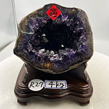 烏拉圭4分大銅幣 1869烏拉圭太陽臉38 歷史價格詳細信息