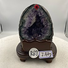 烏拉圭4分大銅幣 1869烏拉圭太陽臉38 歷史價格詳細信息