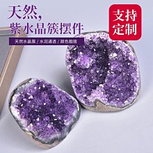 【熱賣】天然石材鎮尺鎮紙壓紙石頭石條羅紋硯石創意文房四寶支持一件代發 歷史價格詳細信息