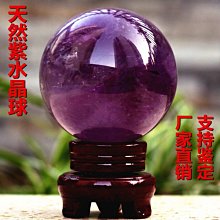 博眾按鍵開關6*6*5 SMD按鈕4腳貼片輕觸開關 手持電風扇按鍵開關 歷史價格詳細信息